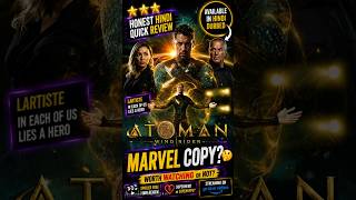 Atoman Full Movie Review in Hindi #trailer #hindidubbed #primevideo #french