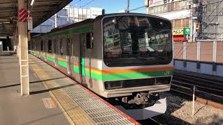 E231系1000番台ヤマU532編成大宮発車