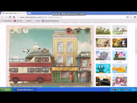 прохождение home sheep home-1ч.
