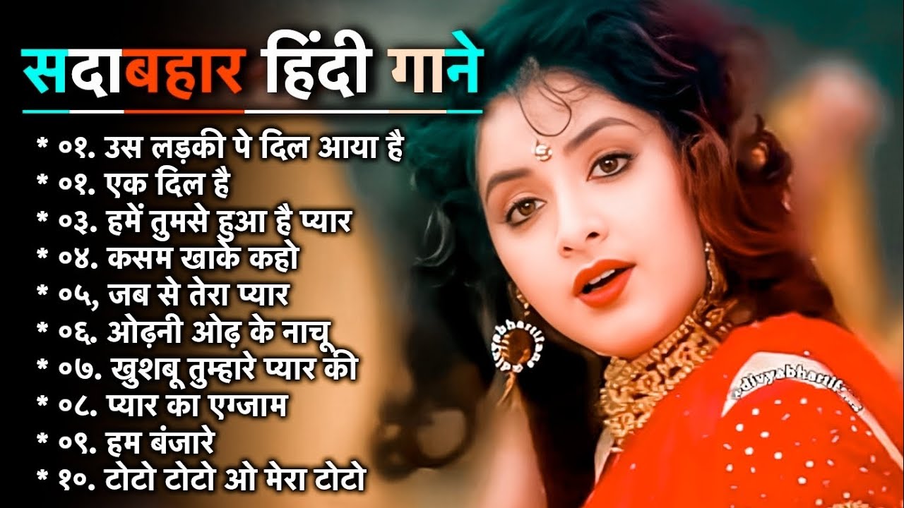 90’S Old Hindi Songs💚 90s Love Song💘Udit Narayan, Alka Yagnik, Kumar Sanu, Sonu Nigam songs Hindi