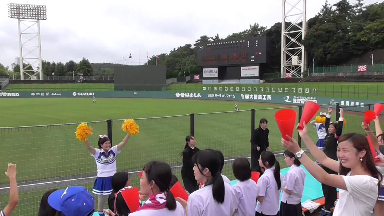 静岡商業対浜松商業part1　1回裏静商校歌斉唱エール交換　2015年夏の高校野球