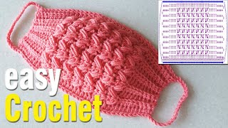 Crochet: How to Crochet a Face Mask for beginners. The Braided Puff Stitch Face Mask Pattern.