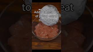 中华美食之东北名菜《溜肉段》