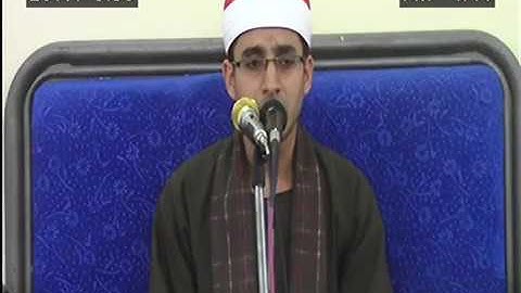 مقطع رائع القارئ أسامة محمد عبدالحليم الزهيري