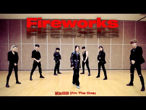 [4K] ATEEZ(에이티즈) &amp;#39;<strong>불놀이야</strong> (I&amp;#39;m The One)&amp;#39; Dance Cover By SNDHK