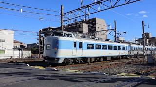 189系M50編成あずさ色 大宮構内試運転