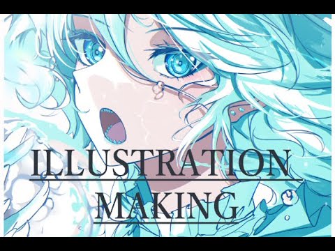 【イラストメイキング】青いの魔女