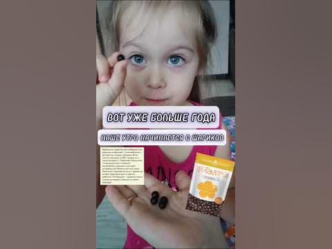 "Топивишка"Сибирское Здоровье отзывы.Siberian Wellness.Натуральные ...