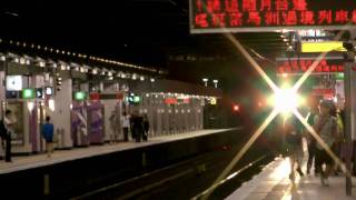 [HD] The Northbound freight single head GM EMD G16 59 Gerry Forsgate at Sha Tin Station