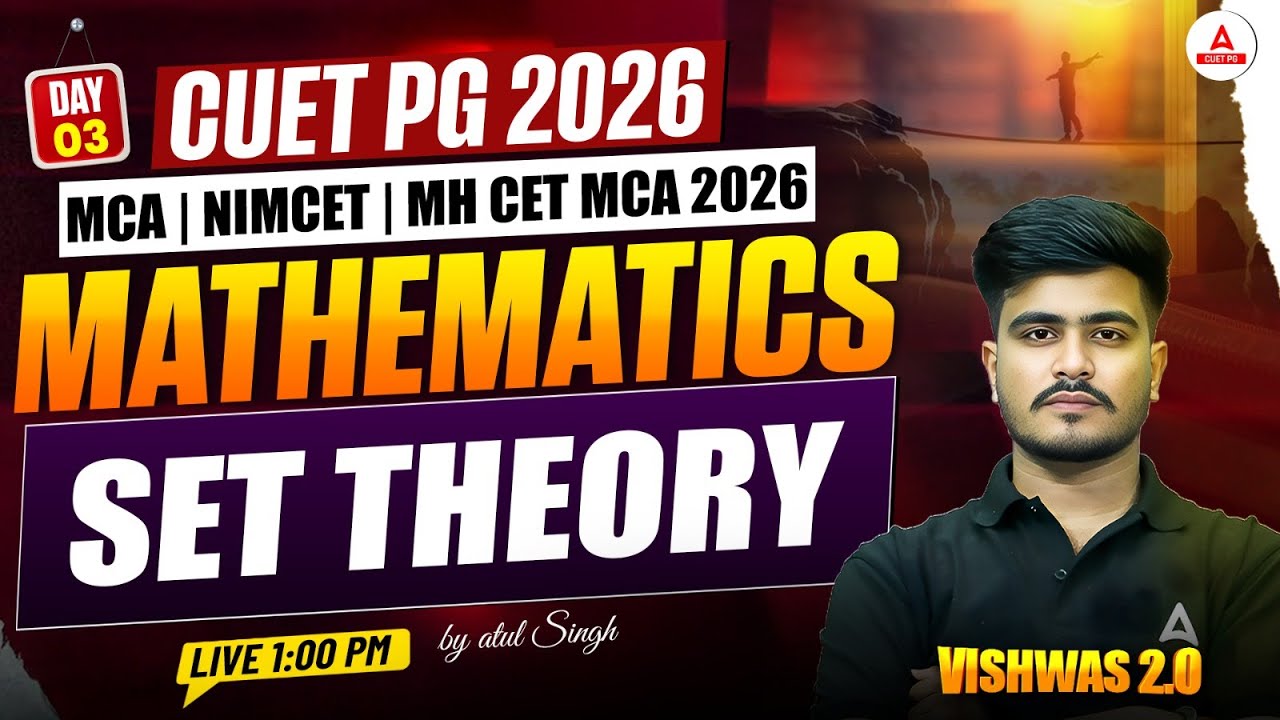 CUET PG 2026 MCA (Computer Science): Complete Guide with Maths ...