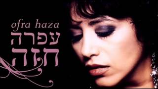 Ofra Haza - Im Nin Alu Galbi