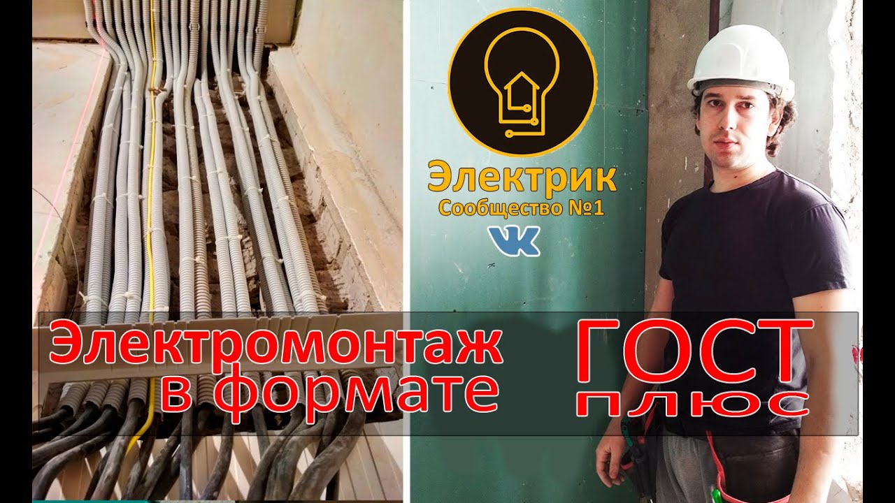 Авто плюс сервис уфа