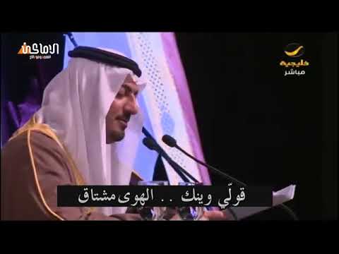 قلي يا خلي من اللي مساء مساء مساء مساء الورد ع غوالي الشريف الادريسي