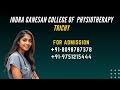 INDRA GANESAN COLLEGE OF PHYSIOTHERAPHY CONTACT NUMBER