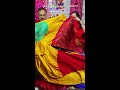 Special Live From Lalsot | Booking Number 7014238172 | Anita Jain Fashions