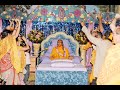 Radha madhav dham thru the years