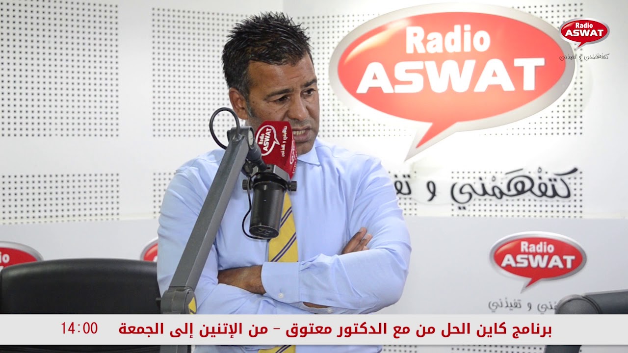 اشنو الاجراءات القانونية اللي خاصني ندير ادا رجع ليا الشيك بدون رصيد