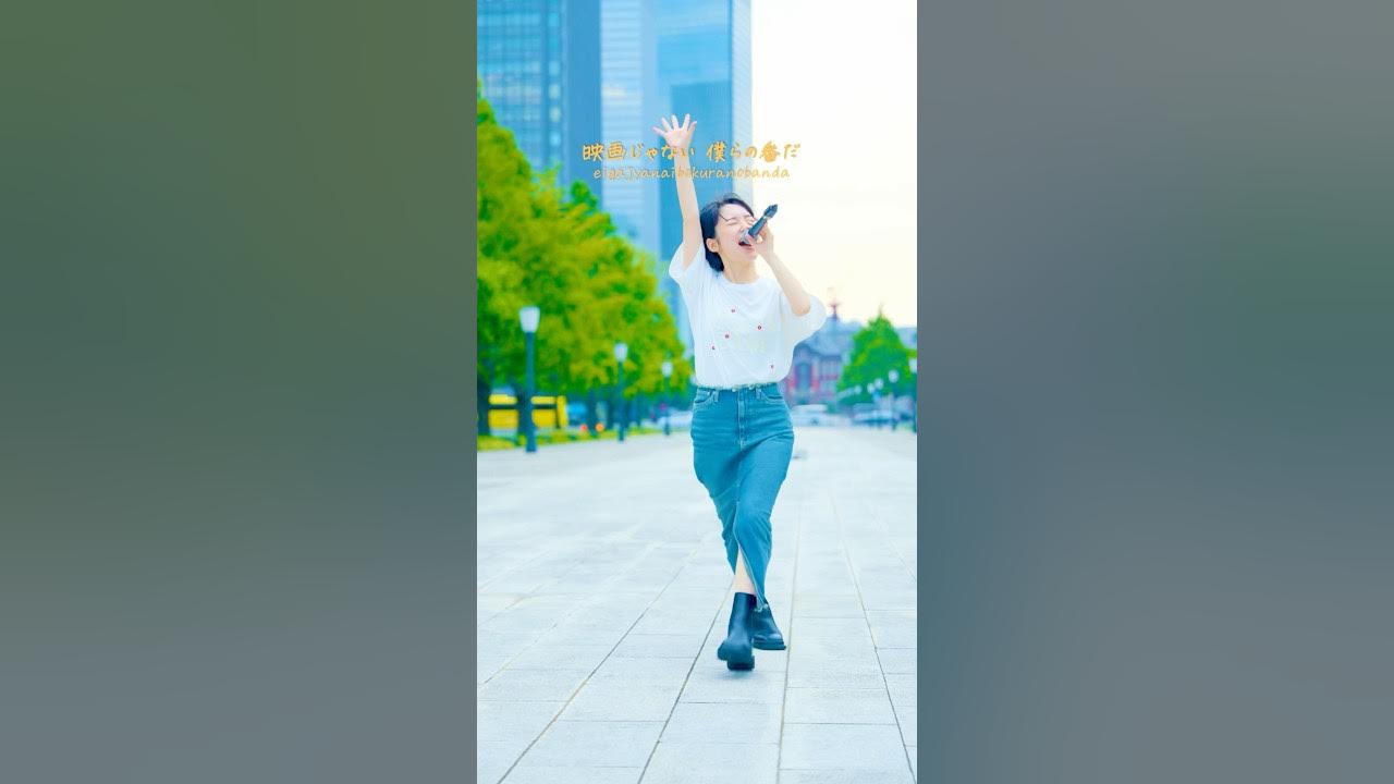 #青と夏 #ミセスグリーンアップル #wirelessmicrophone #提供 #歌ってみた #カバー動画 #カバー曲 #歌ってみた動画 @XviveAudio @KIONA_PRODUCE #青と夏 #ミセスグリーンアップル #wirelessmicrophone #提供 #歌ってみた #カバー動画 #カバー曲 #歌ってみた動画 @XviveAudio @KIONA_PRODUCE