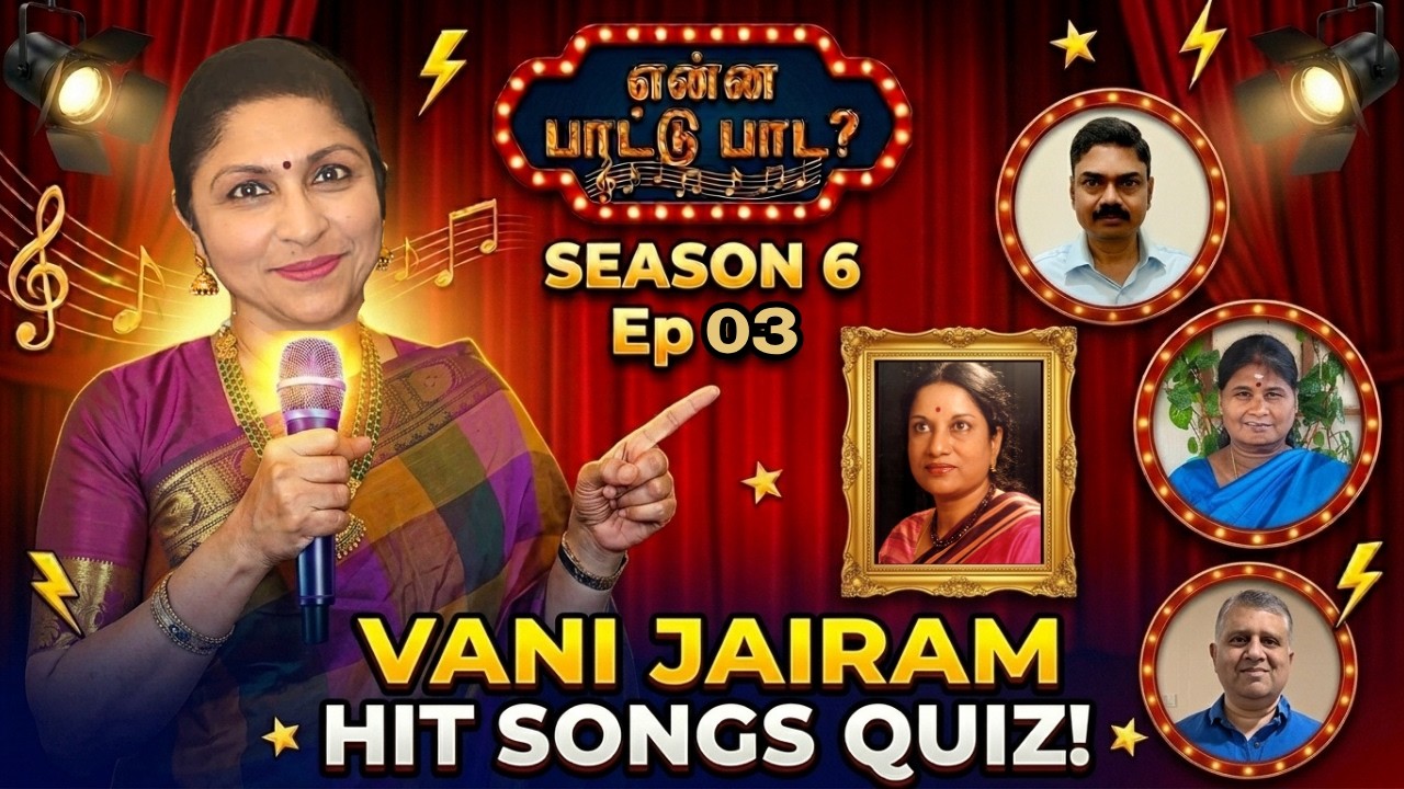 The Ultimate Music Quiz | Enna Paattu Paada S6 E03