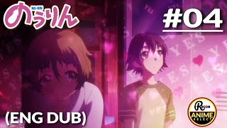 NO RIN | Episode 04 | English Dub |  RECON Anime Central 