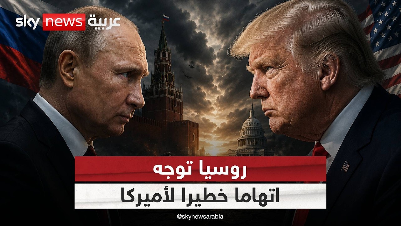 ������ ������� �����ǿ.. ����� ����� ������ ������ ���� ������ | #�������
 - نشر قبل 21 دقيقة
