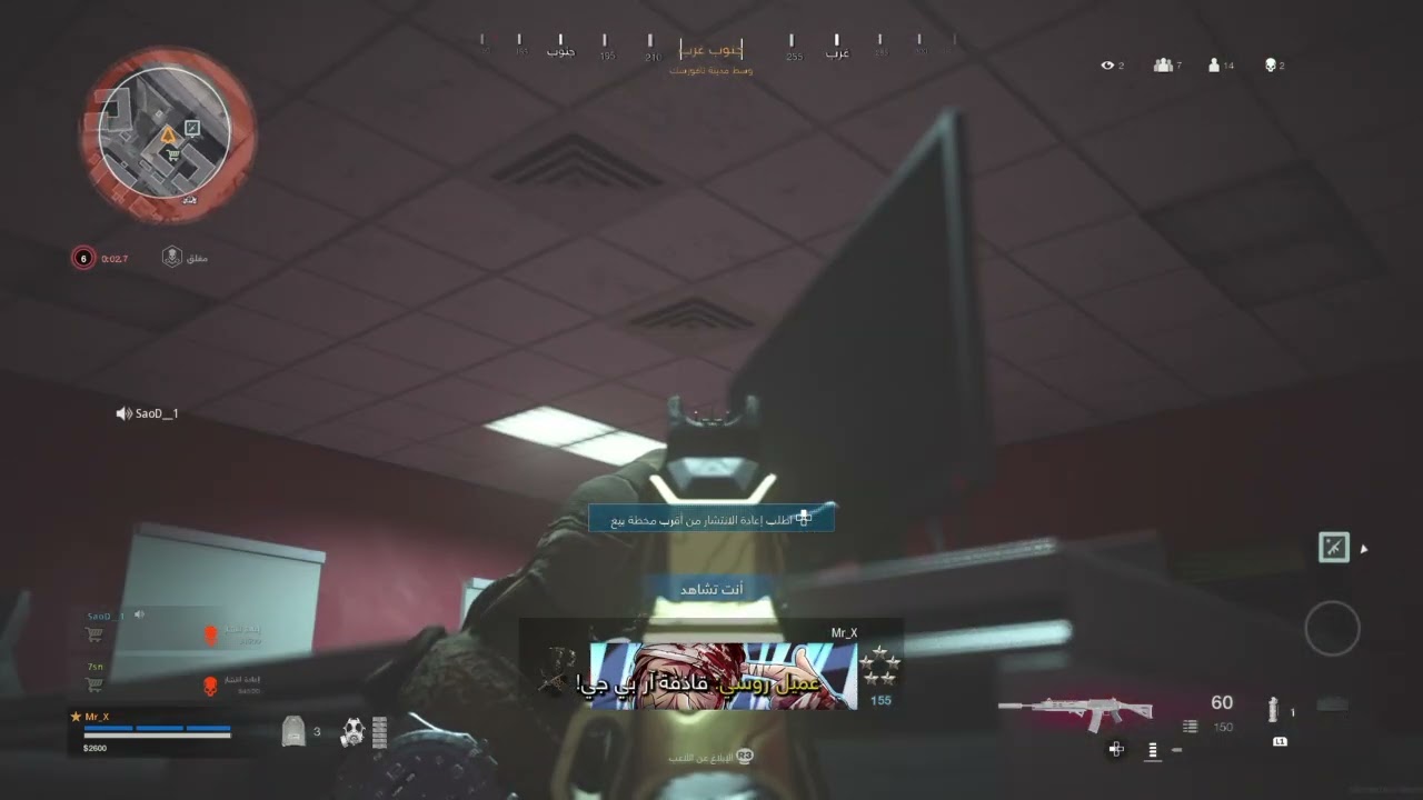 Call of Duty®  Modern Warfare® 20200525140932