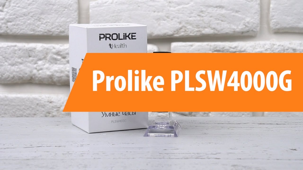 Распаковка смарт-часов Prolike PLSW4000G / Unboxing Prolike PLSW4000G