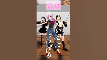 あっかんべぃべ 奏みみ あっかんべぃべ 奏みみさんとwith Nがキレッキレで踊ってみた Vroid MMD 