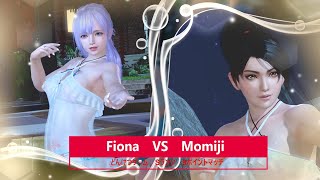 【DOAXVV】Fiona VS Momiji【DEAD OR ALIVE Xtreme Venus Vacation】