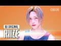 [BE ORIGINAL] RIIZE(라이즈) 'Impossible' (4K)