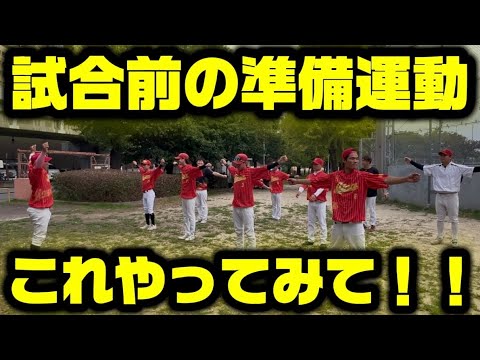 If They Lose They Re Eliminated From The Preliminaries A Fierce Battle For A Spot In The Fina