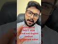 #neet2026 #neetmotivation #neetnews
