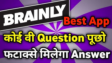 How to Use Brainly App? How to get all questions answer using Brainly