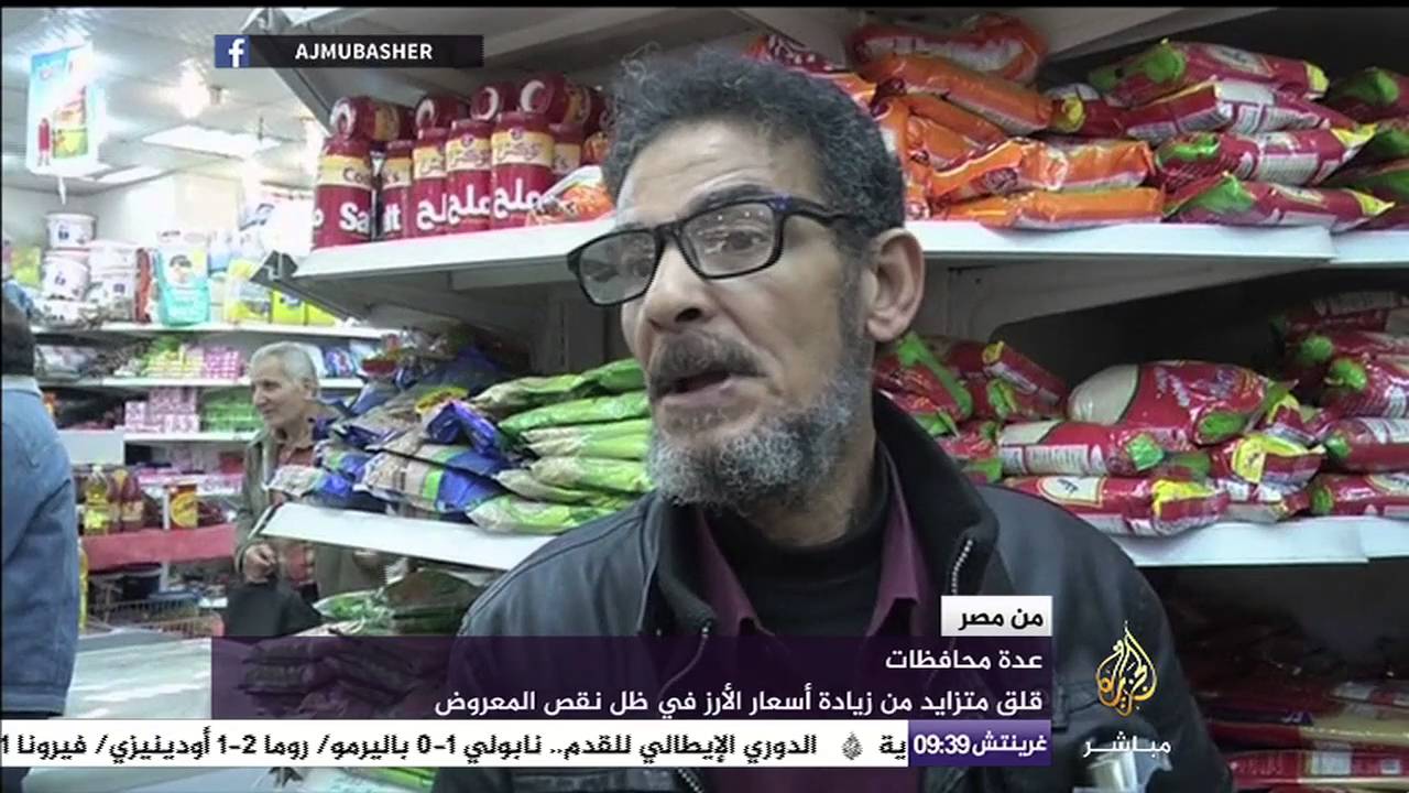 اهم الصور .. عاملون بالأوقاف يتظاهرون  ويمنعون رئيس الهيئة من دخول مكتبه