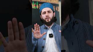 Aynadaki Cinler Eminler Derneği