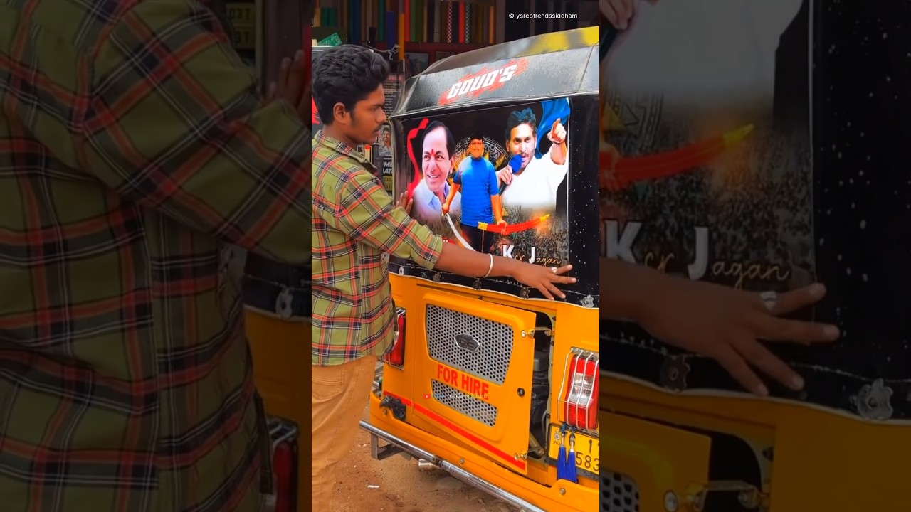 Two Visionary CMs – One Heart for Telugu People ❤️ | YS Jagan & KCR | 