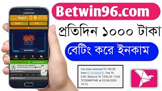 Earn 1000 Tk perday from Betwin96.com Site || BKash payment Site 2020 || Best earning site 2020