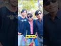 Ajay Devgan special 😂😂😂 / Ajay Devgan chapri duplicate 🤣😂 #trending #shortcomedy #comedy