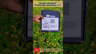 🥈🎉 Silver Play Button Unboxing | 100k सबस्क्राईब कम्प्लीट | Thank You YouTube Family ❤️