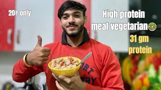 High Protein vegetarian recipe for muscle building??? low calories ￼