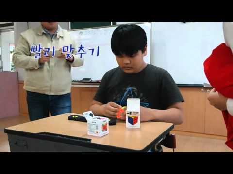 2015  큐브왕선발대회