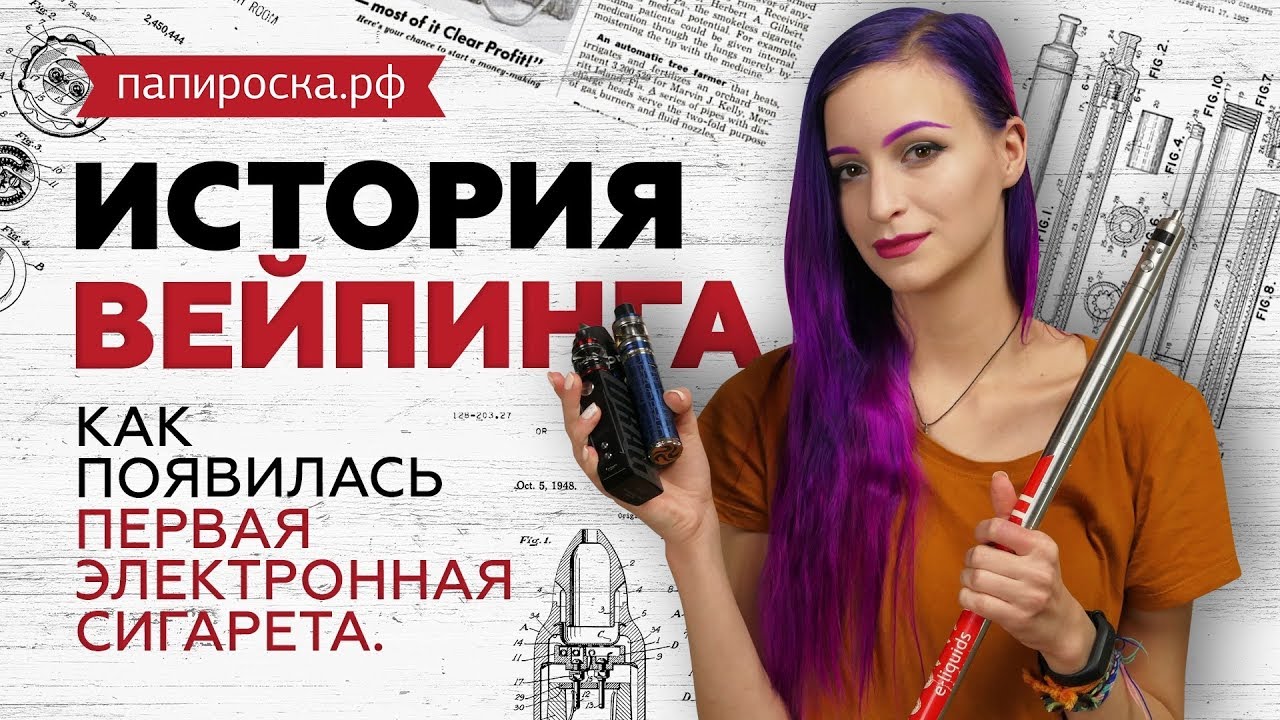 Когда появилась первая акпп
