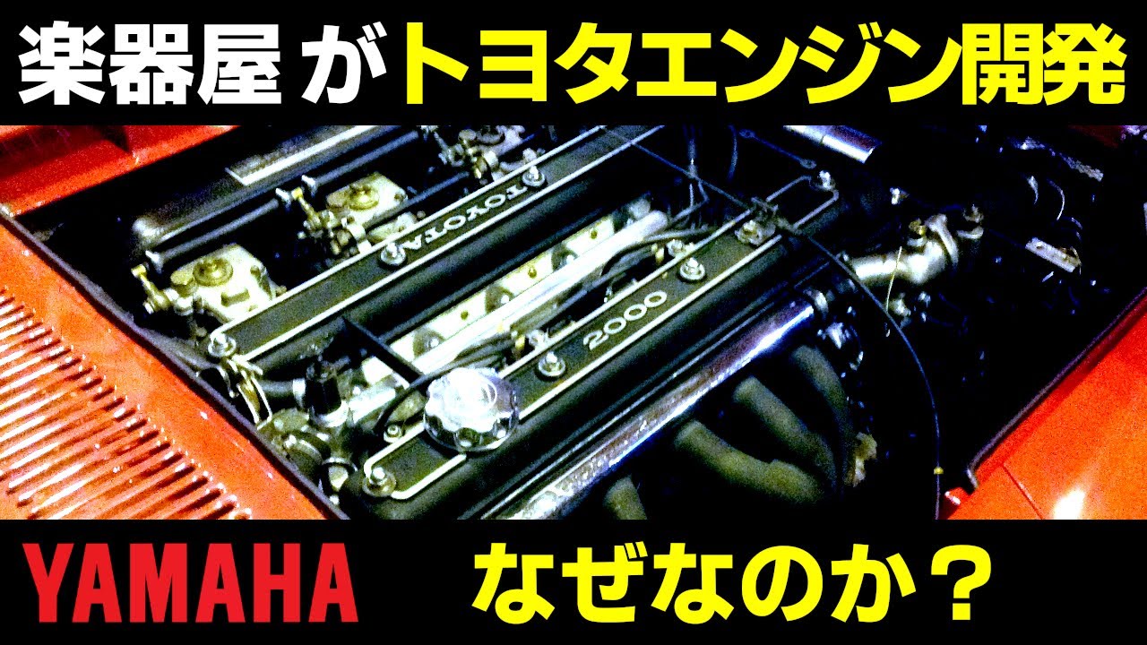 絶版 3S-GE 3S-GTE 修理書 SW20 ST202 MR2 セリカ 絶版 稀少品