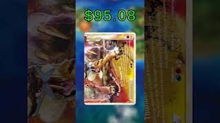 Top 24 Entei Cards Most Expensive English April 2026