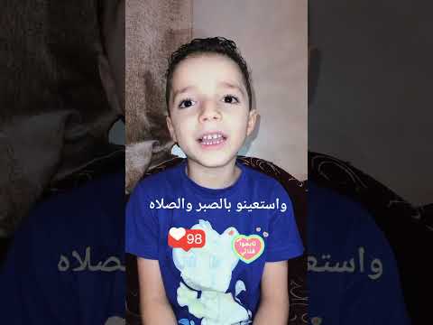 اسمع كده لو بيغني كان زمانه تريند شجعه بكلمه واحده هوا هيشوف كل التعليقات  مصر الشعب الصيني