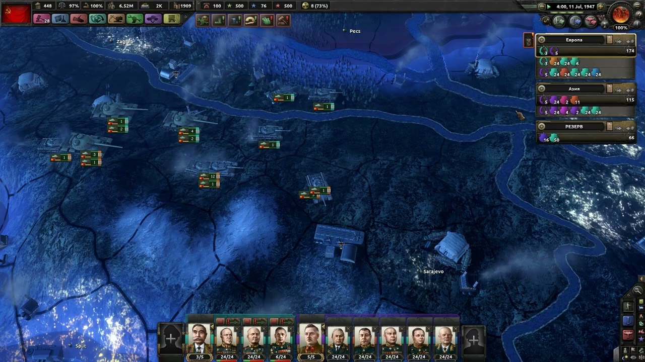 Танки-трансформеры