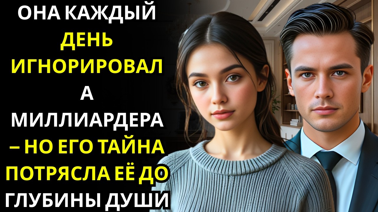 МИЛЛИАРДЕР СМОТРЕЛ НА ВОЕННОГО ВРАЧА ИЗДАЛЕКА… И ЖДАЛ ПОДХОДЯЩЕГО МОМЕНТА, ЧТОБЫ ЗАГОВОРИТЬ