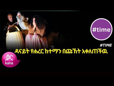 ቪዲዮ: በአርቲስቱ ቫሲሊ ሱሪኮቭ ሕይወት ውስጥ የ 10 ዓመታት ደስታ እና የ 28 ዓመታት ሀዘን