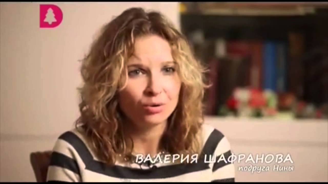 Нина ВедеНина-Меерсон. Я буду жить!