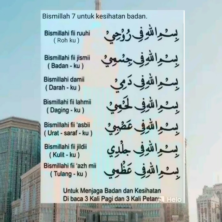 Bismillah 7 untuk kesehatan badan #shorts #islamicstatus #storyislami #islam